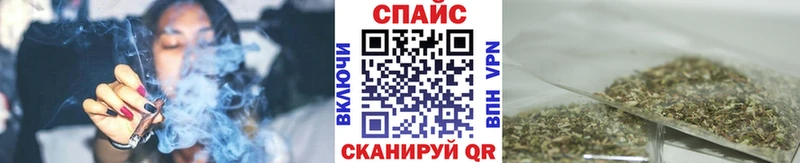 как найти наркотики  Шумерля  дарк нет какой сайт  БУТИРАТ оксибутират 