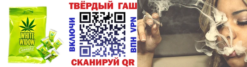Cannafood марихуана  Шумерля 