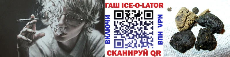 ГАШ индика сатива  цена   Шумерля 