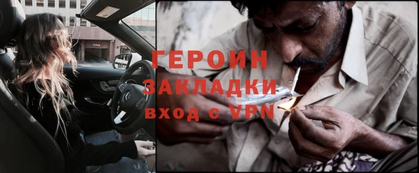 гашишное масло Абдулино