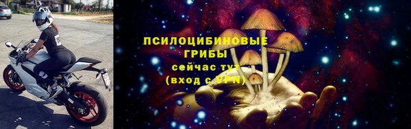 марки nbome Алзамай