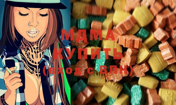 прущие крисы Абаза