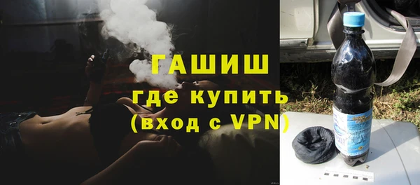 а пвп мука Семёнов