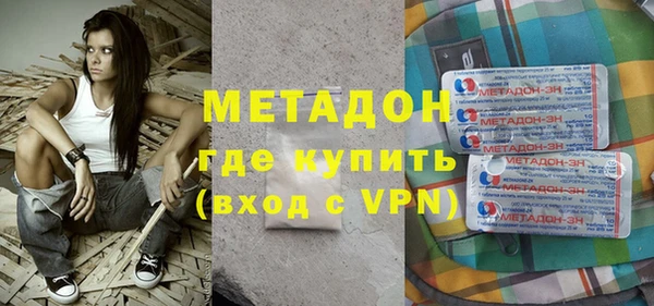 гашишное масло Абдулино
