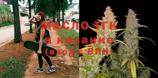 MDMA Premium VHQ Абинск
